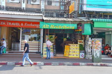 DSC06340.jpg