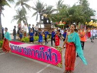 dscn2350.jpg