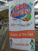 dscn2476.jpg