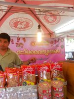 dscn2491.jpg