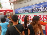 dscn2507.jpg