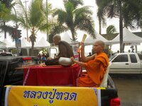 dscn2521.jpg