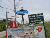k-dscn3480.jpg