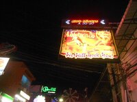 k-dscn3615.jpg