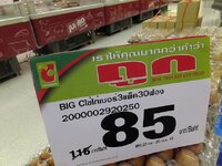 k-dscf1832.jpg