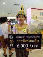 k-dscf3890.jpg