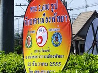 k-dscf3970.jpg