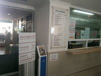 p2060043.jpg
