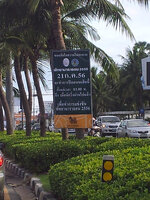 CameraZOOM-20130714173020076.jpg