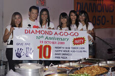 Diamond_10th_web_logo_MG_9039.jpg