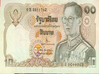 k-10_baht_vorderseite.jpg