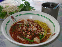 tomyam.jpg tomyam.jpg