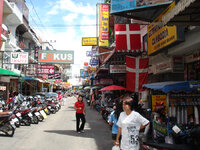 soipost.jpg soipost.jpg