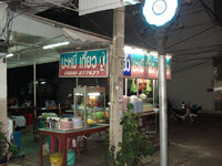 1_166733.jpg 1_166733.jpg