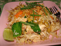 padbamiigai.jpg padbamiigai.jpg