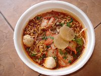 tomyambamii.jpg tomyambamii.jpg