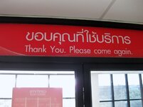 Post.jpg