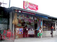 3de26dee98cd85ff97a8a741e622b975.jpg