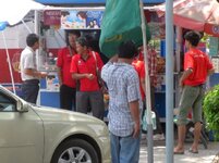 red.jpg
