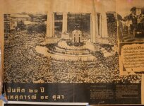 bkk31.jpg