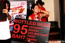 20100207_000778.jpg