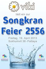 songkran_2556_234348.jpg