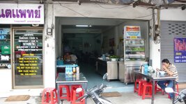 p1060948.jpg p1060948.jpg