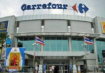 carrefour.jpg