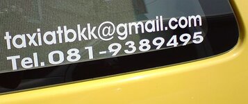 dsc00755.jpg dsc00755.jpg