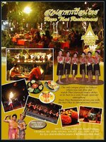 ruen_thai.jpg