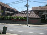 007_351533.jpg