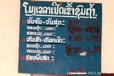 20100216_001880-1.jpg 20100216_001880-1.jpg