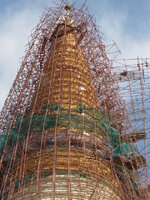 chedi2.jpg