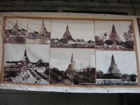 chedi5.jpg