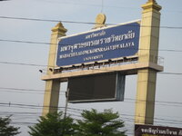 hm7.jpg