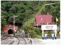 khun_tan_station_and_tunnel_entrance_lamphun.jpg