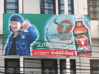 carabao.jpg