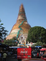 chedi4.jpg