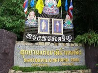 cimg5595.jpg