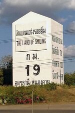 wo_901315.jpg