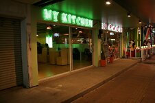 _mg_7826.jpg