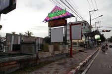img_5381.jpg