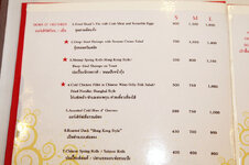 img_2280.jpg