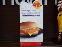 20130401_115437.jpg