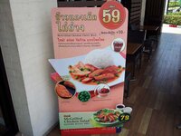 20130401_115505.jpg