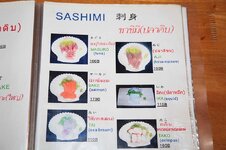 img_8233_404412.jpg