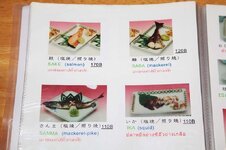 img_8244.jpg