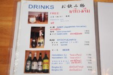 img_8252_888049.jpg