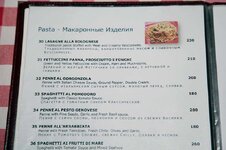 img_2139.jpg
