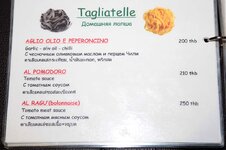img_4836.jpg